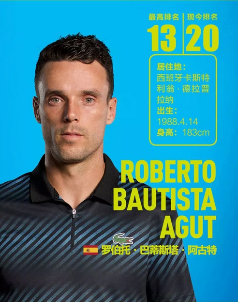 带来风险 带来风险