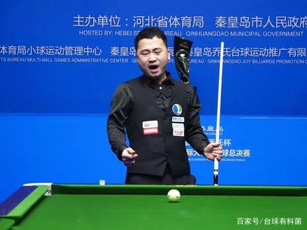 既像期末大 既像期末大