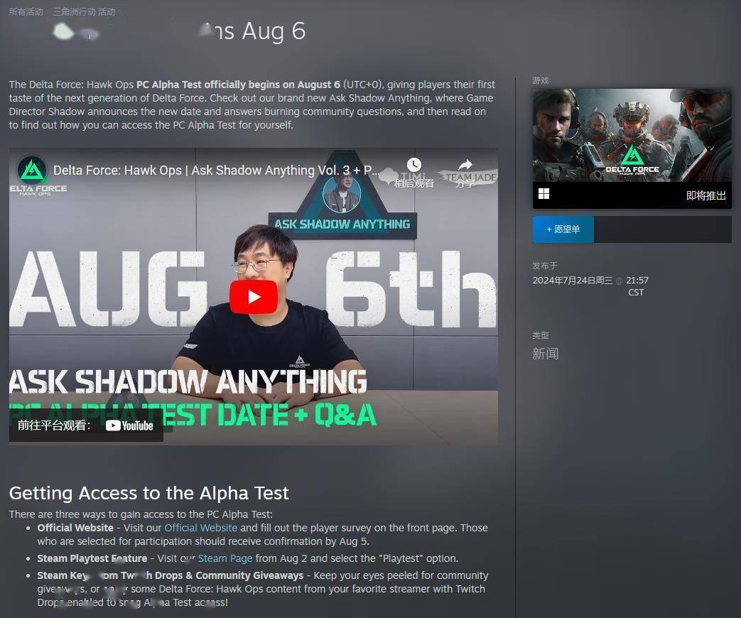 拿一个细分 拿一个细分