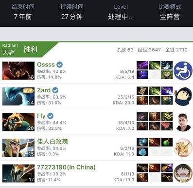 重注兑现 重注兑现