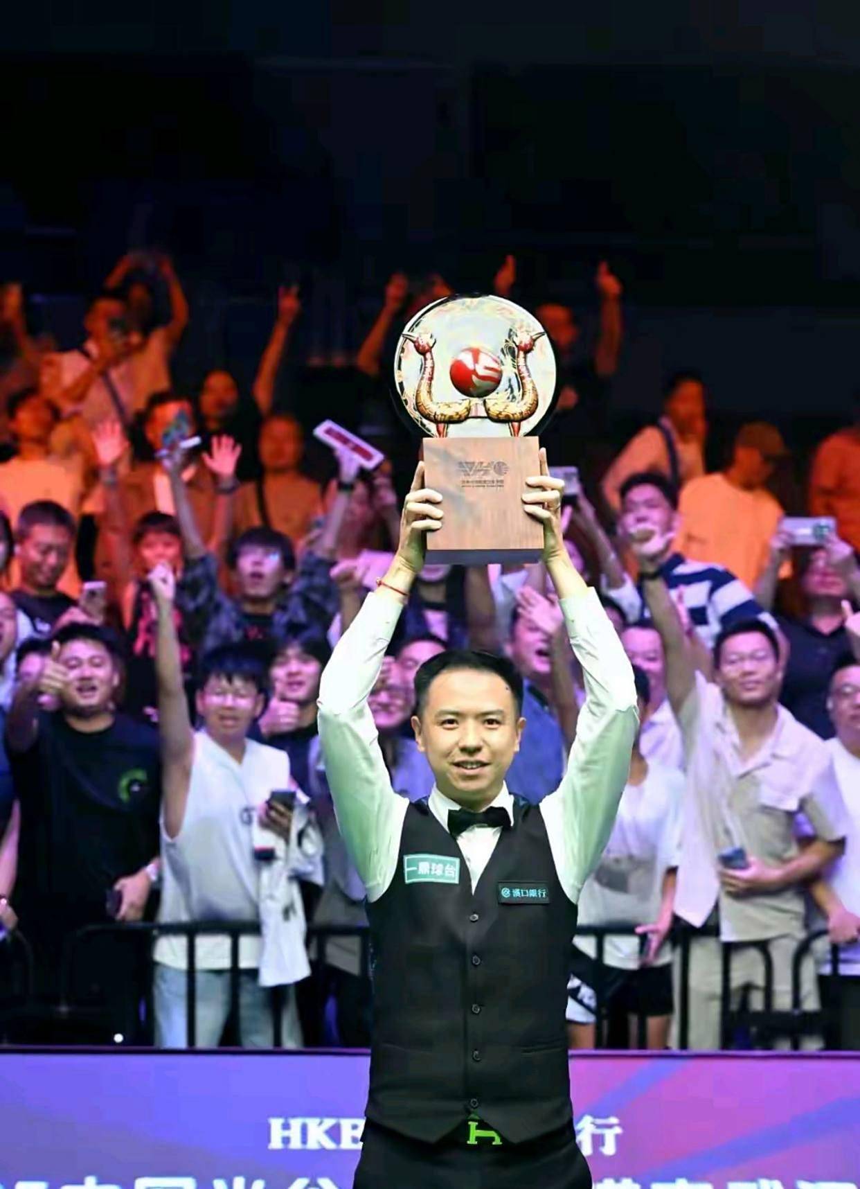 非常顺利 非常顺利