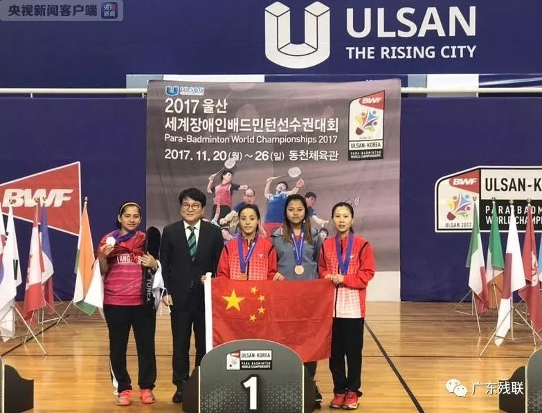 普通模式训 普通模式训