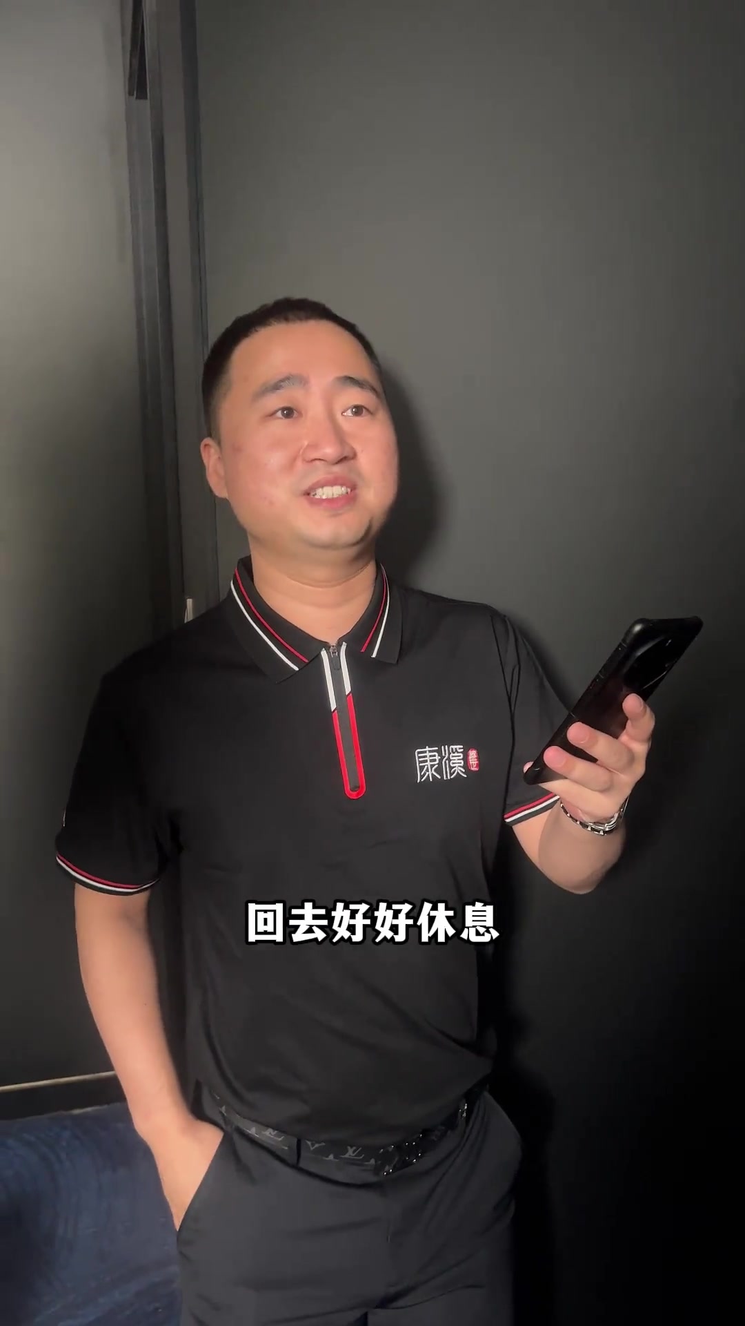 环境与心理 环境与心理