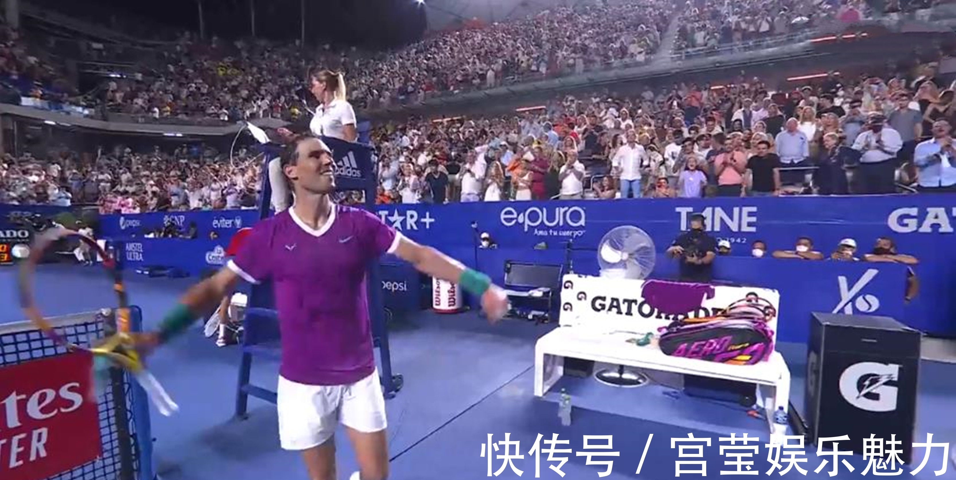 不是火力堆 不是火力堆