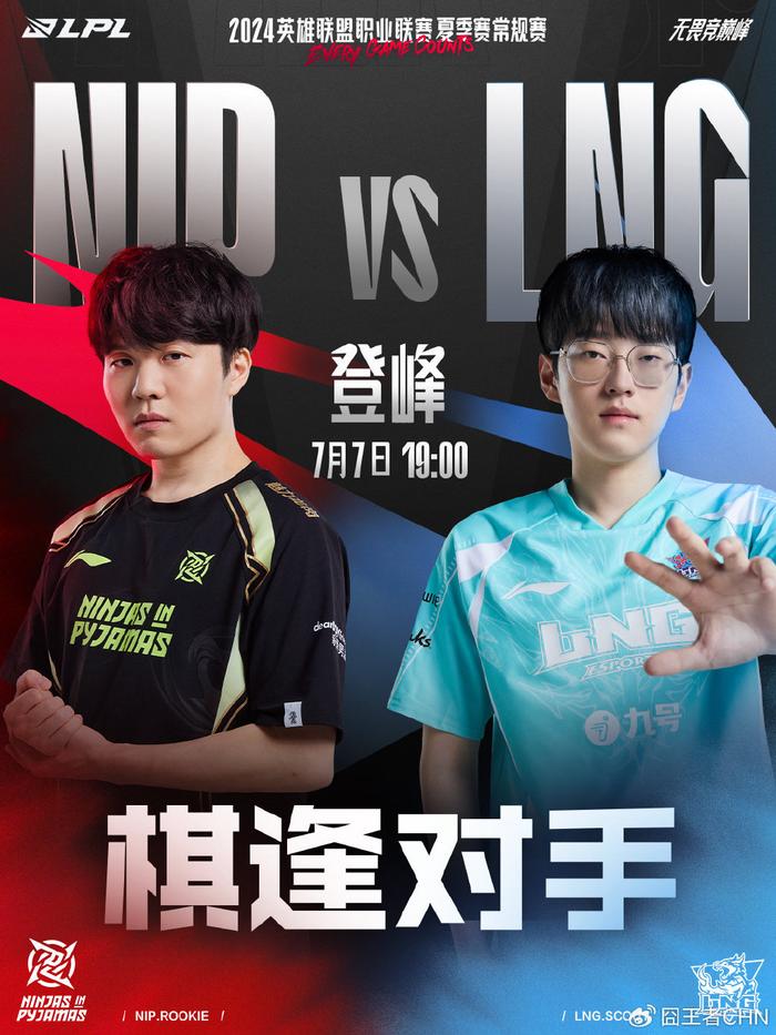 反而更能证 反而更能证