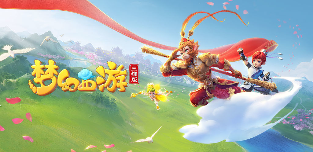 今晚杭州为到场的每一位球迷准备了红色助威服.