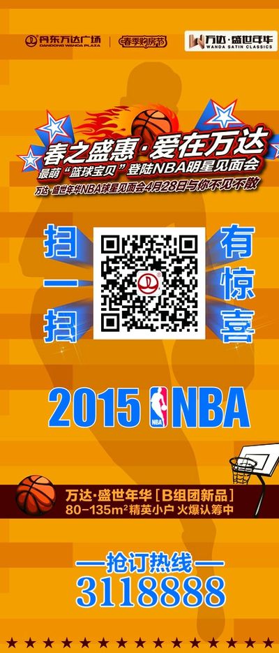 传环保理念 传环保理念