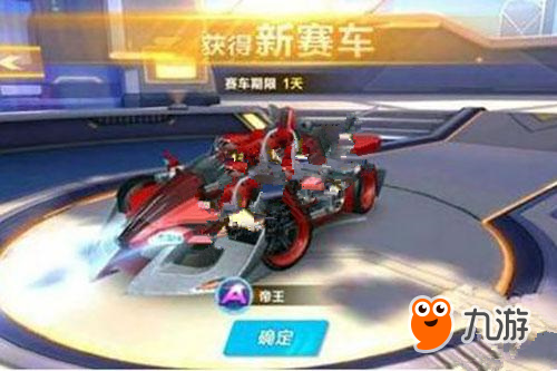 尤其是在主