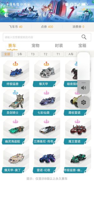 展这篇文章